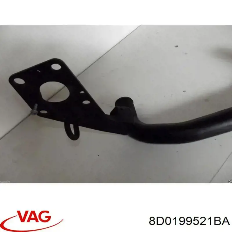 Суппорт радиатора нижний 8D0199521BA VAG