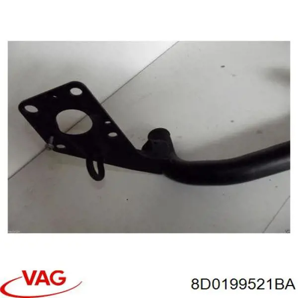 Суппорт радиатора нижний 8D0199521BA VAG