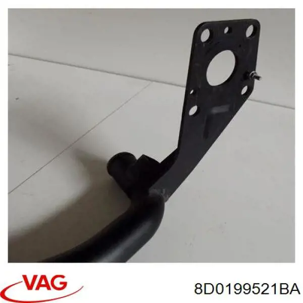 Нижняя монтажная панель крепления фар VAG 8D0199521BA