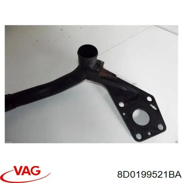 Усилитель бампера нижний VAG 8D0199521BA цена, от 25.34 USD