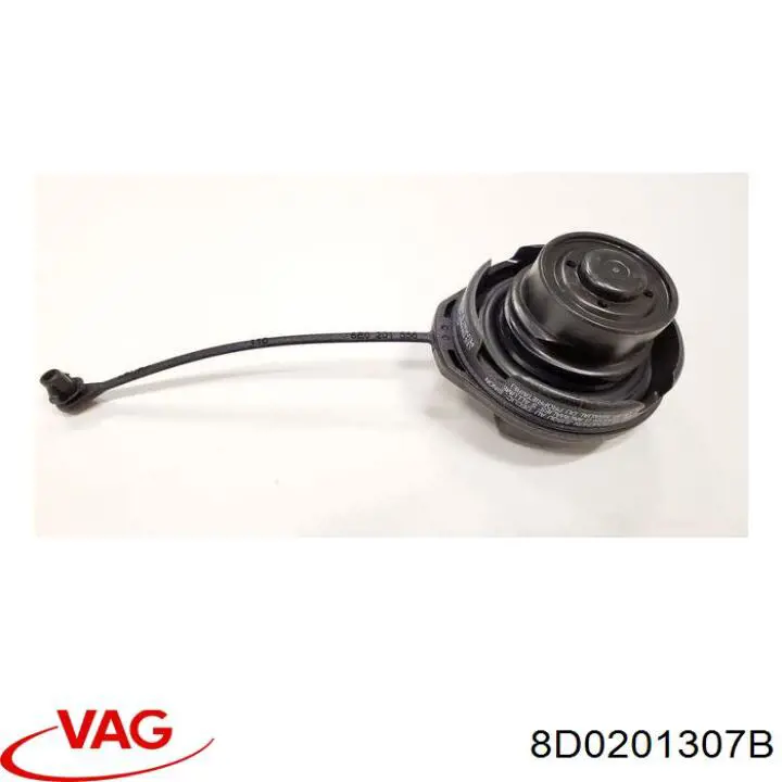  VAG 8D0201307B цена, от 298.33 USD