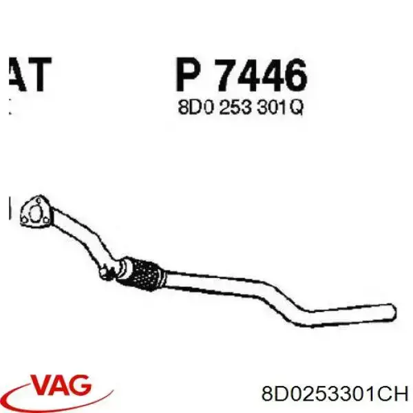 Глушитель, центральная часть VAG 8D0253301CH цена, от 64.92 USD