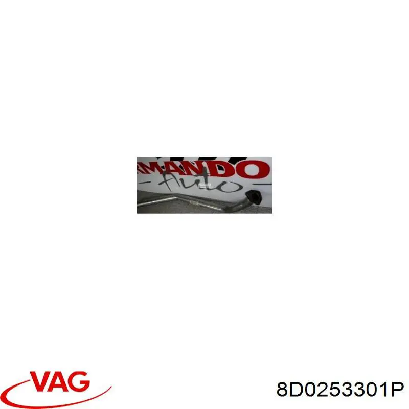 Трубы приемные (штаны) VAG 8D0253301P цена, от 42.47 USD