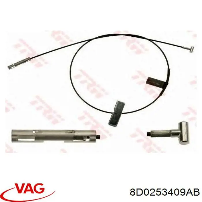 Купить 8D0253409AB VAG Выхлоп центральный