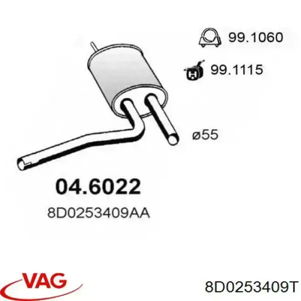 Центральная часть глушителя 8D0253409T VAG