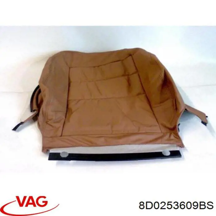Купить 8D0253609BS VAG Глушитель задний