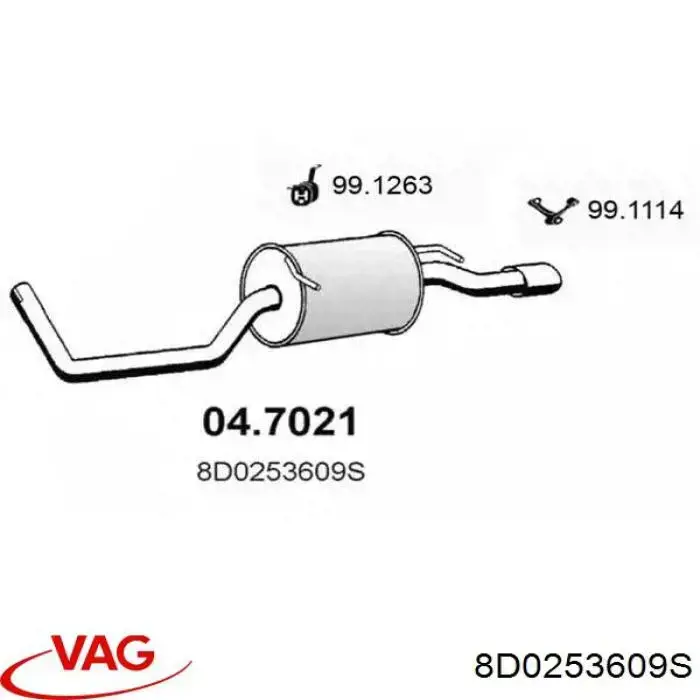 Купить 8D0253609S VAG Глушитель задний