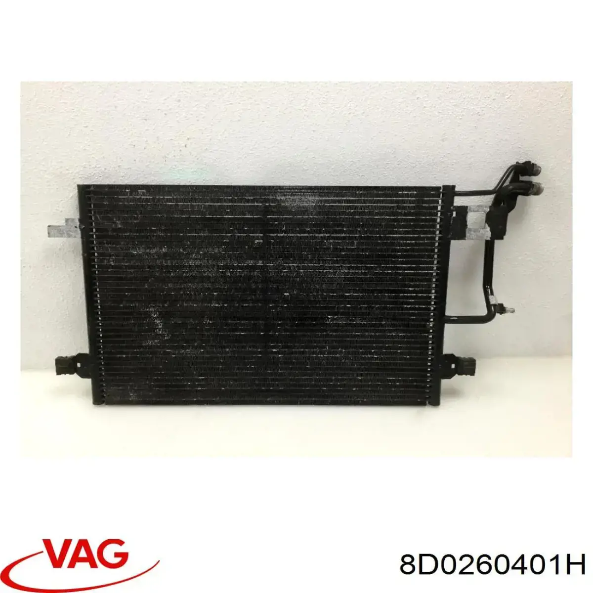 8D0260401H VAG радиатор кондиционера