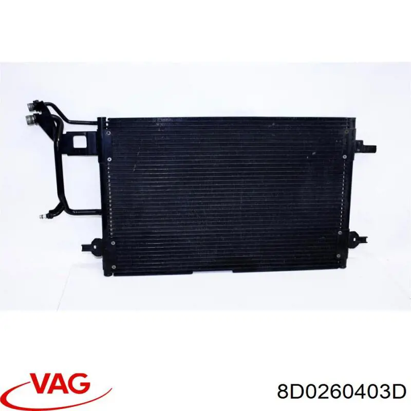 8D0260403D VAG радиатор кондиционера