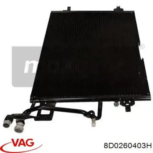 Радиатор охлаждения кондиционера VAG 8D0260403H