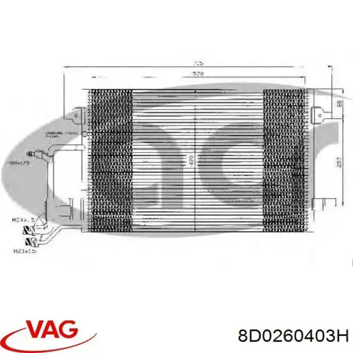 8D0260403H VAG Конденсатор