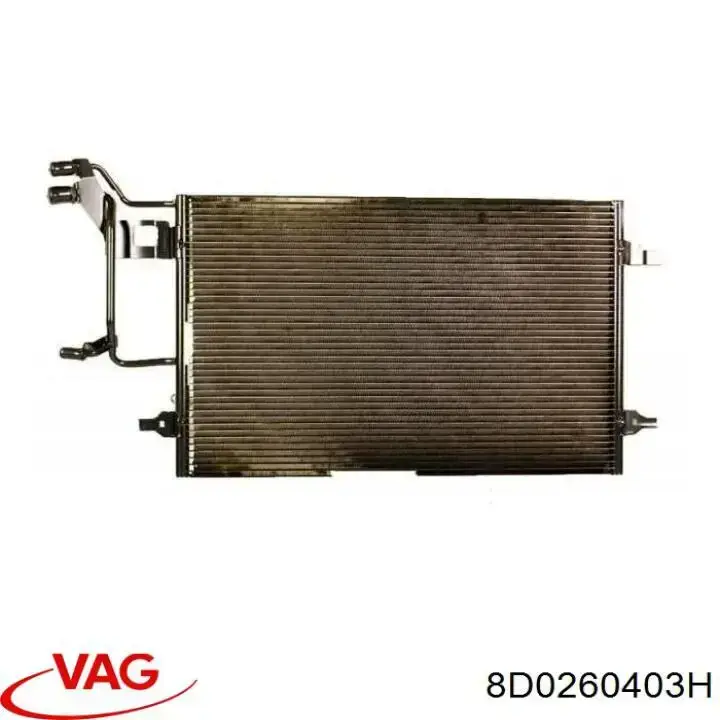Конденсатор кондиционера VAG 8D0260403H цена, от 59.01 USD