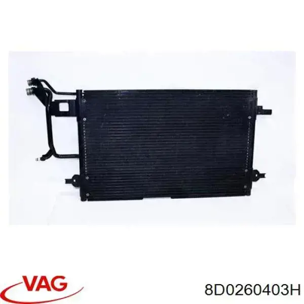 Конденсатор кондиционера VAG 8D0260403H цена, от 59.01 USD