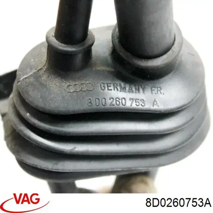 Купить 8D0260753A VAG 