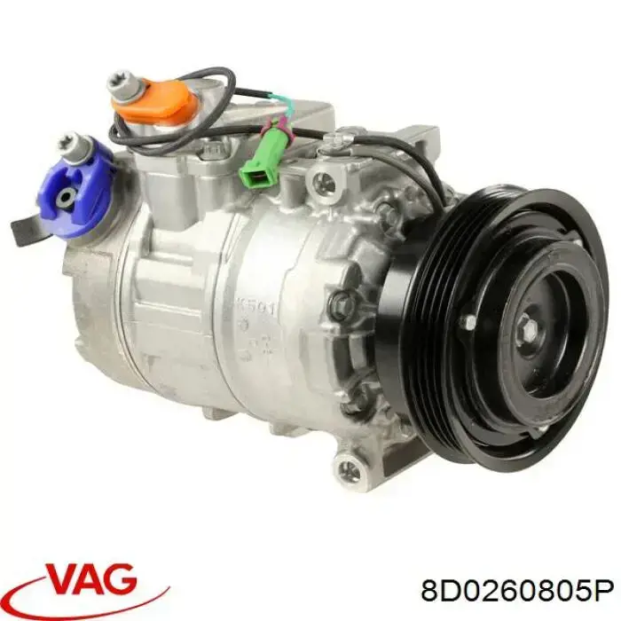Компрессор кондиционера 8D0260805P VAG