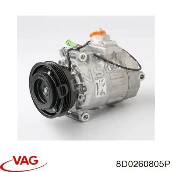 Компрессор системы кондиционирования VAG 8D0260805P цена, от 185.80 USD