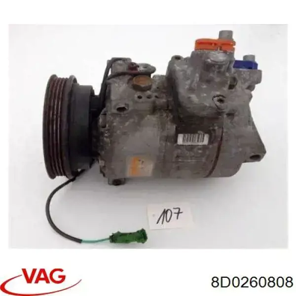 Компрессор кондиционера 8D0260808 VAG