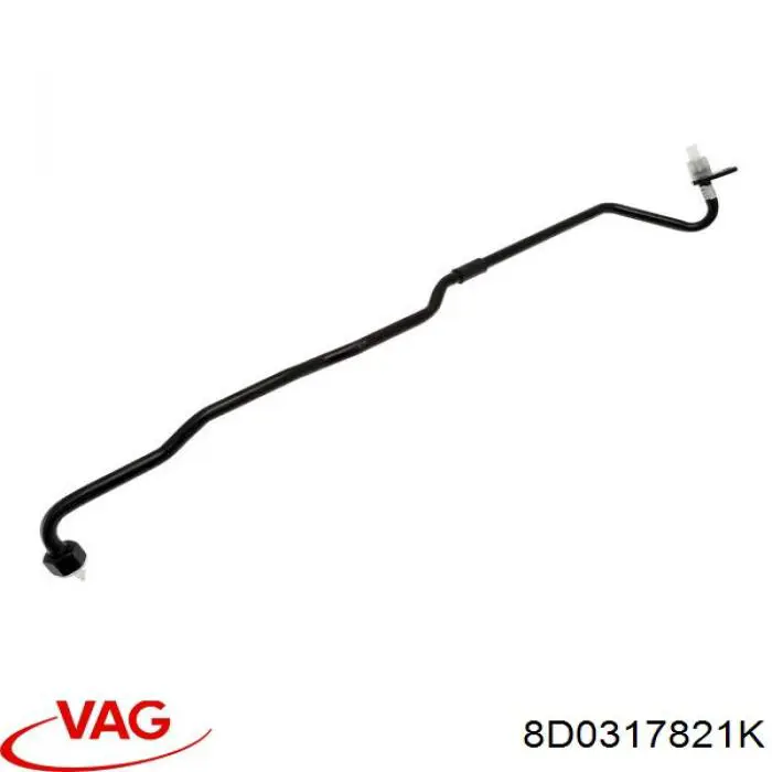 Купить 8D0317821K VAG 