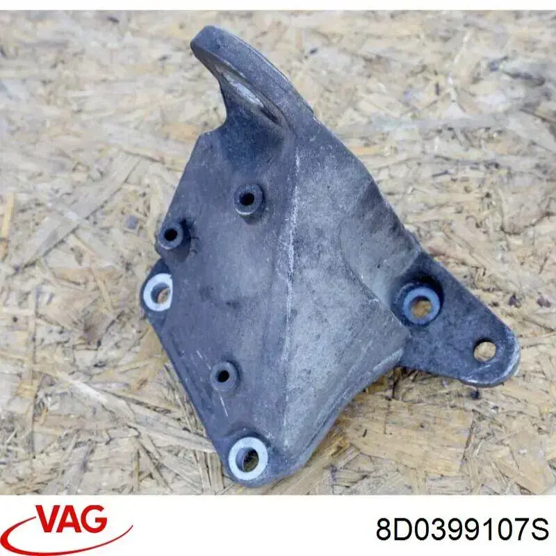 Подушка коробки передач VAG 8D0399107C цена, от 45.61 USD