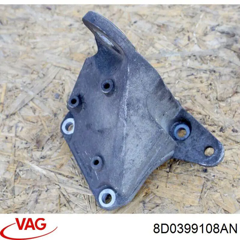  VAG 8D0399108AN цена, от 191.14 USD