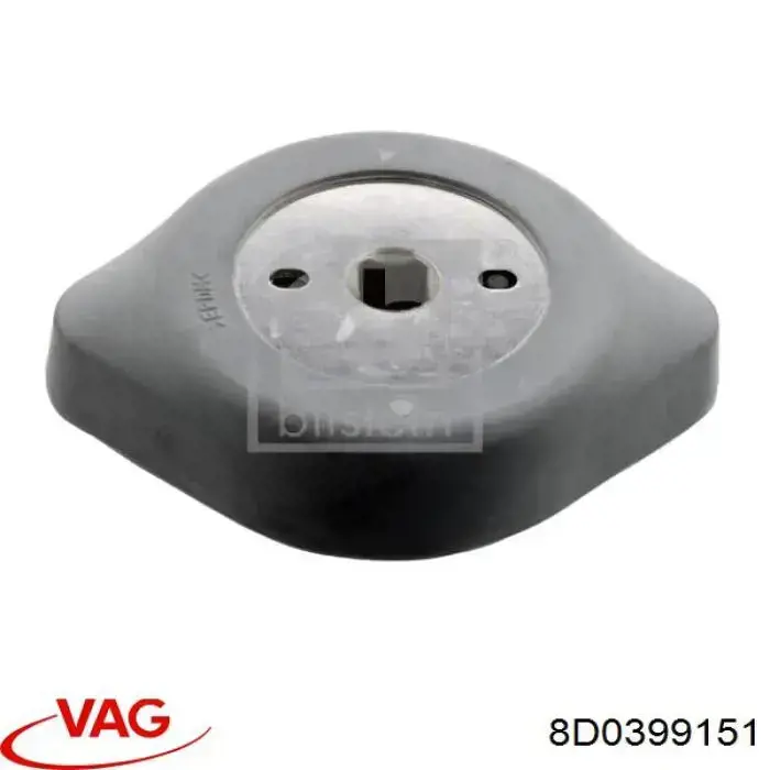  VAG 8D0399151 цена, от 7.03 USD