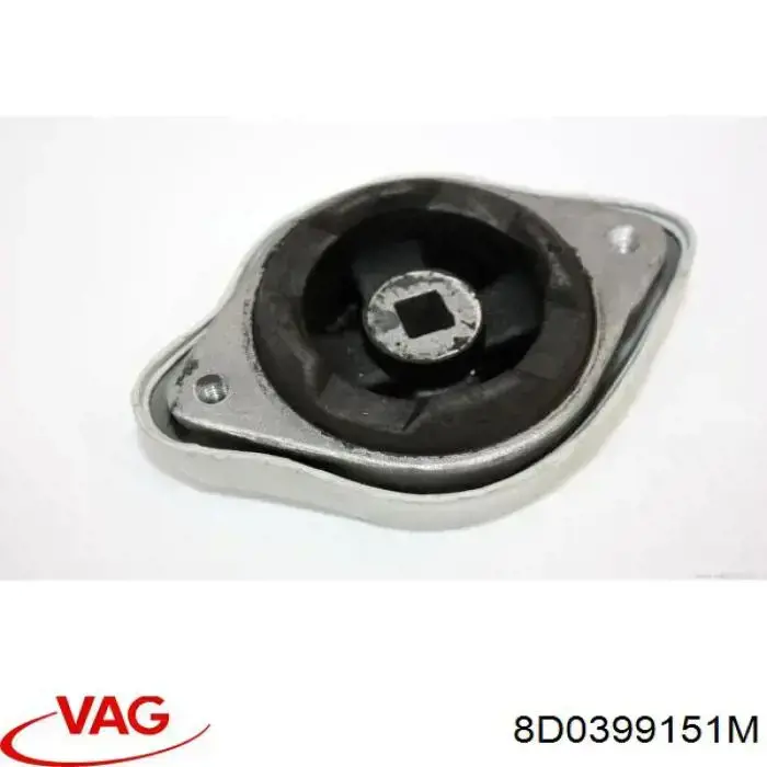 Подушка коробки передач 8D0399151M VAG