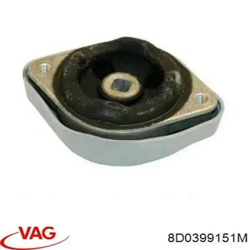Купить 8D0399151M VAG Подушка коробки