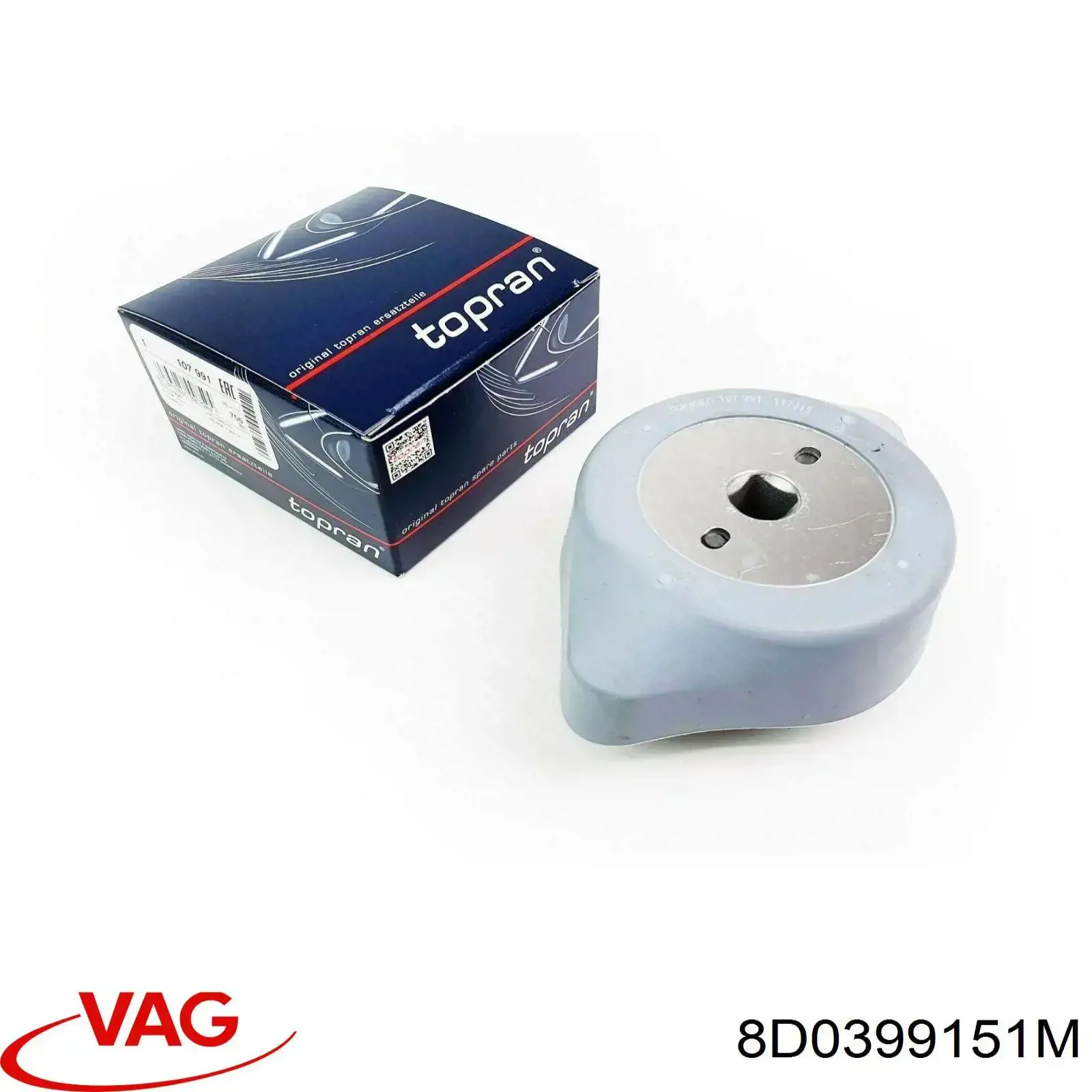 8D0399151M VAG Опора КПП