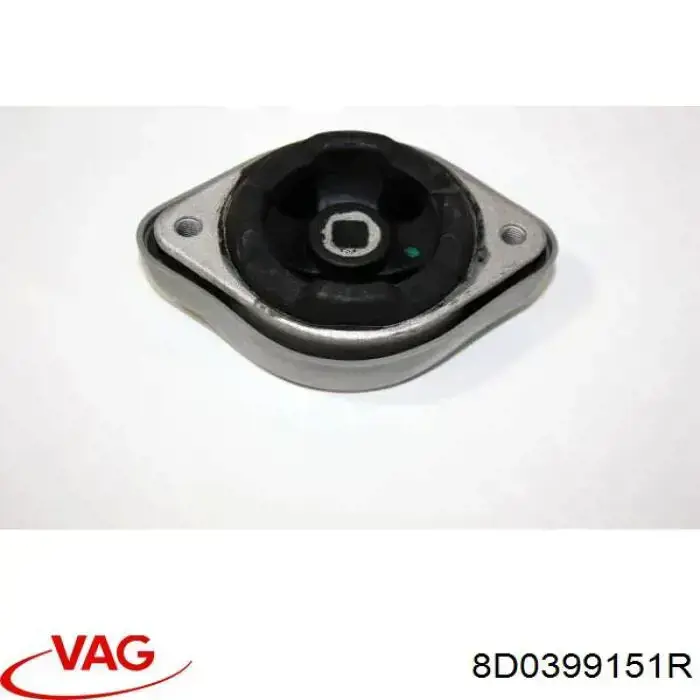 Подушка коробки передач 8D0399151R VAG
