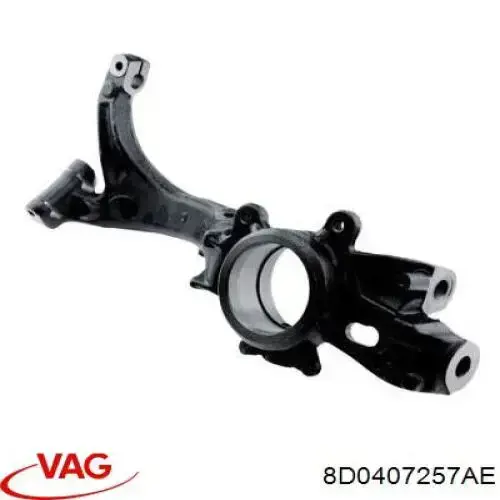 Купить 8D0407257AE VAG Цапфа поворотная левая