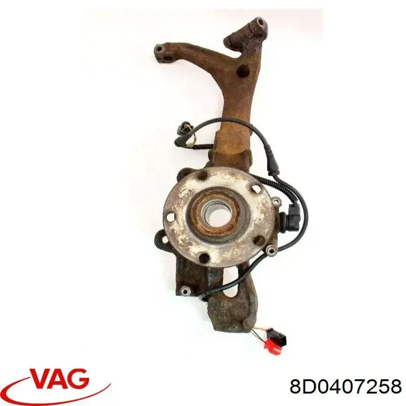 Цапфа передняя правая 8D0407258 VAG