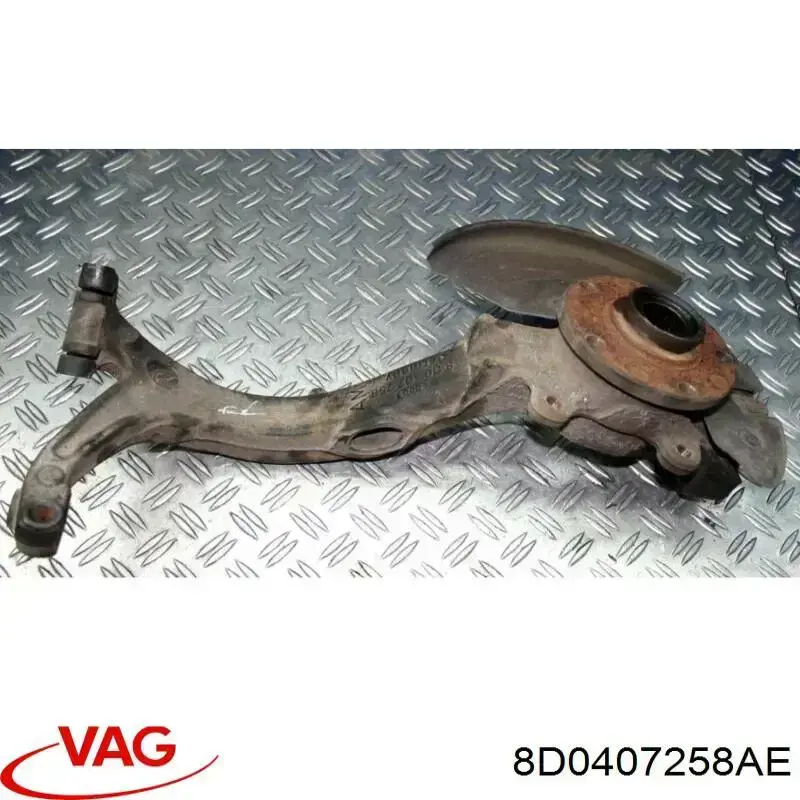 Купить 8D0407258AE VAG Ось передняя и поворотные кулаки