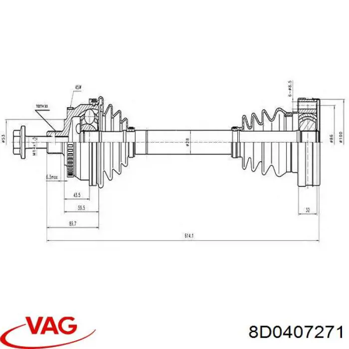 Купить 8D0407271 VAG 