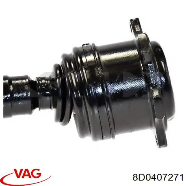  VAG 8D0407271 цена, от 102.98 USD