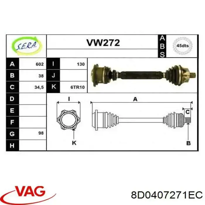 Купить 8D0407271EC VAG Привод в сборе левый