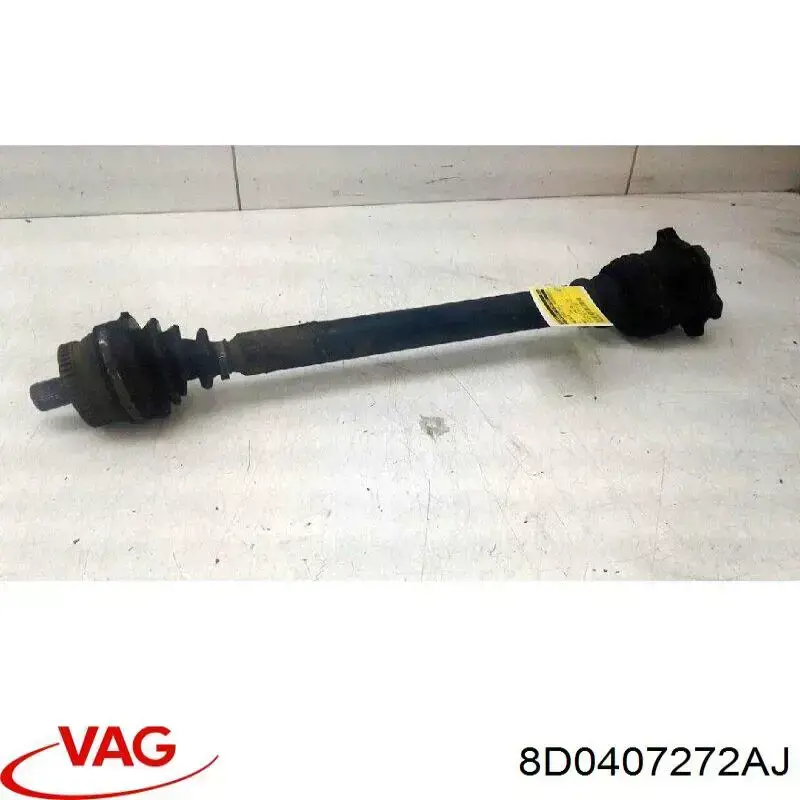 Привод правый VAG 8D0407272AJ