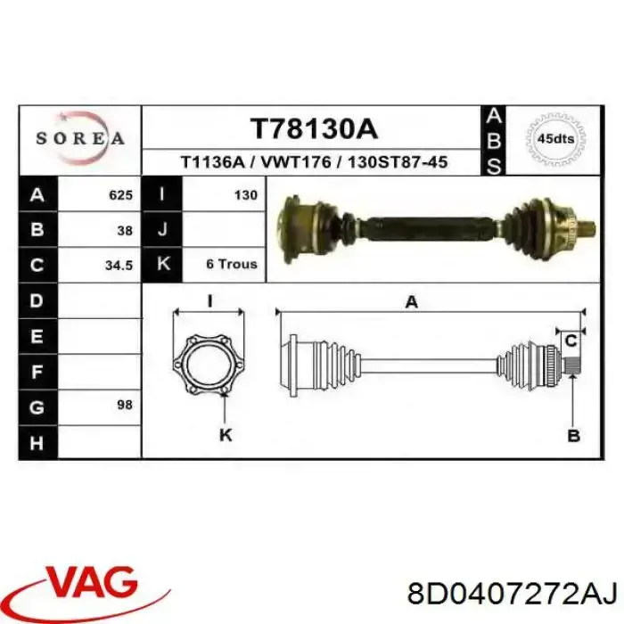 Привод передний правый VAG 8D0407272AJ цена, от 16.93 USD