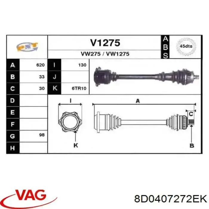 Купить 8D0407272EK VAG Вал приводной правый