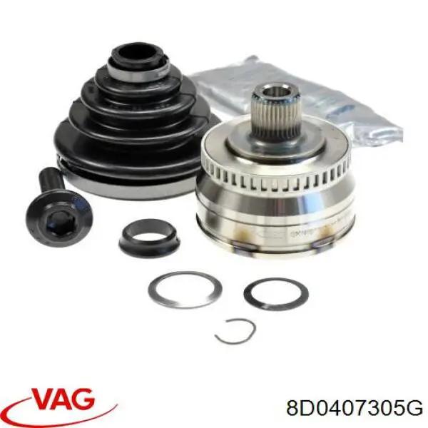 Купить 8D0407305G VAG Внешняя граната