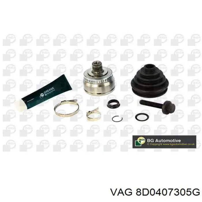 8D0407305G VAG Наружная граната