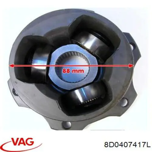 Вал привода полуоси 0022827 GKN-Spidan