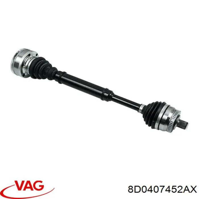 Купить 8D0407452AX VAG Вал приводной правый