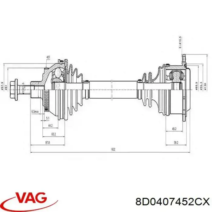 Купить 8D0407452CX VAG Вал приводной правый