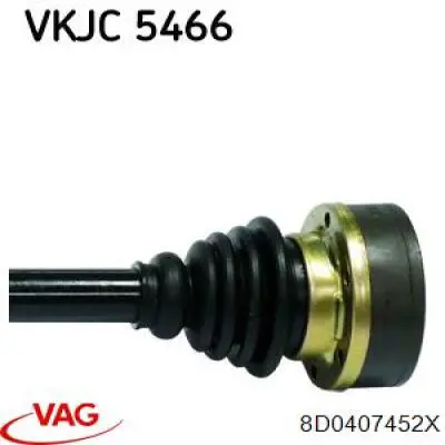 Купить 8D0407452X VAG Вал приводной правый