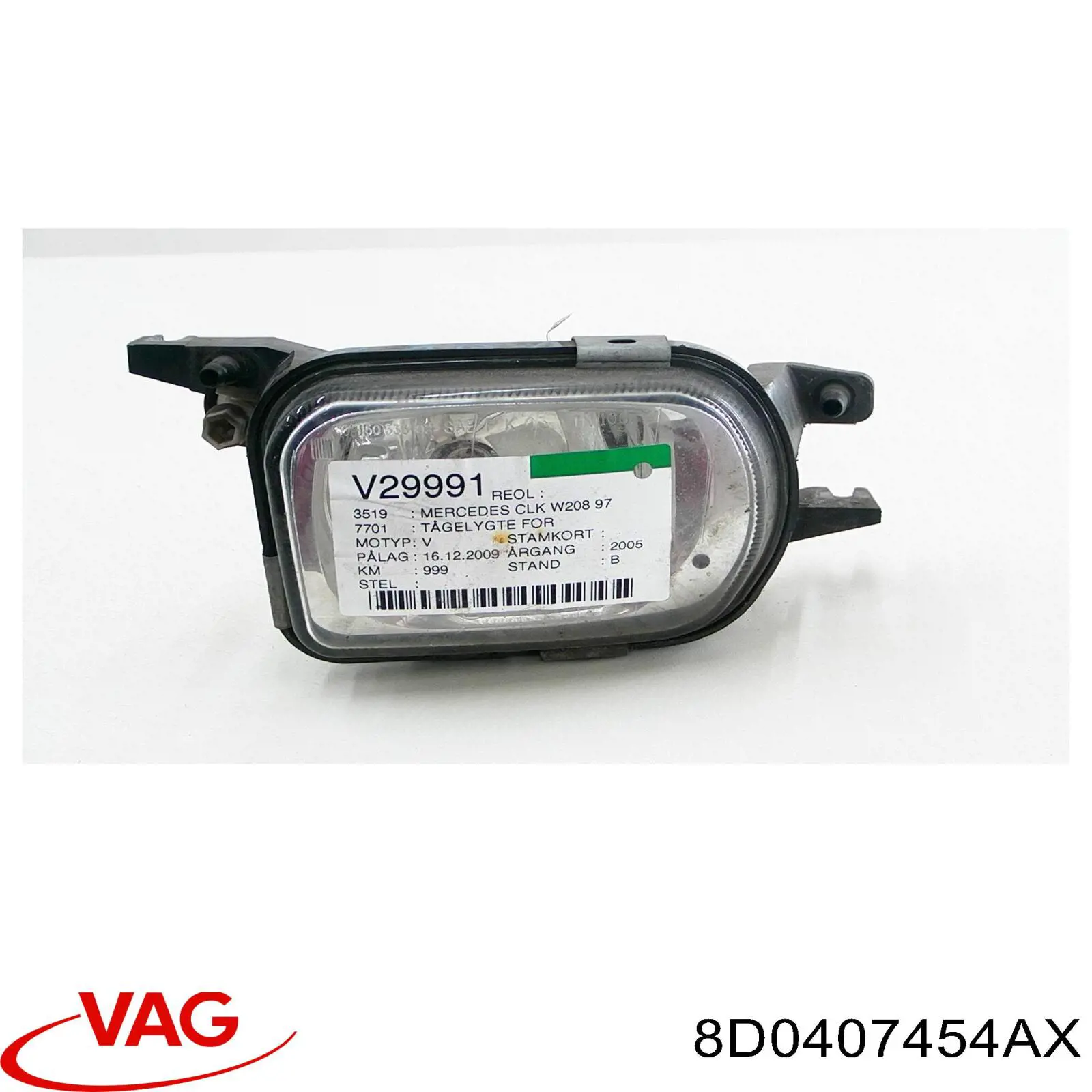 Привод передний правый VAG 8D0407454AX цена, от 157.98 USD