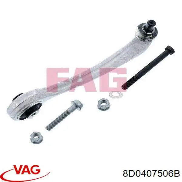 Купить 8D0407506B VAG Верхний рычаг