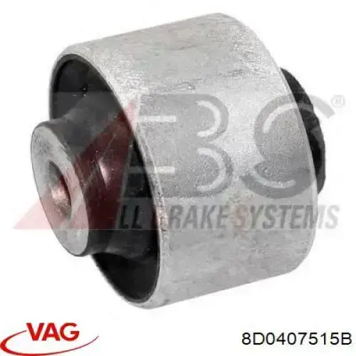 Сайлентблок верхнего рычага передней подвески VAG 8D0407515B цена, от 7.95 USD
