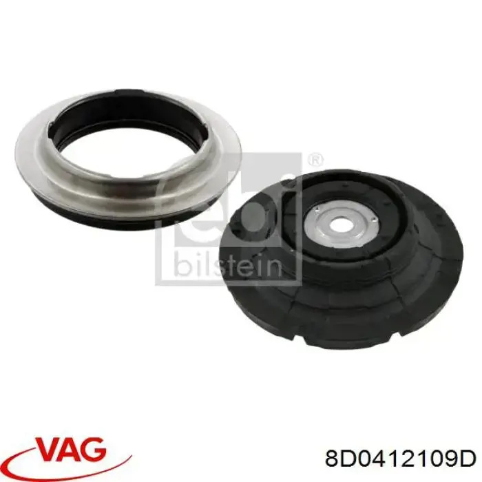 Купить 8D0412109D VAG 
