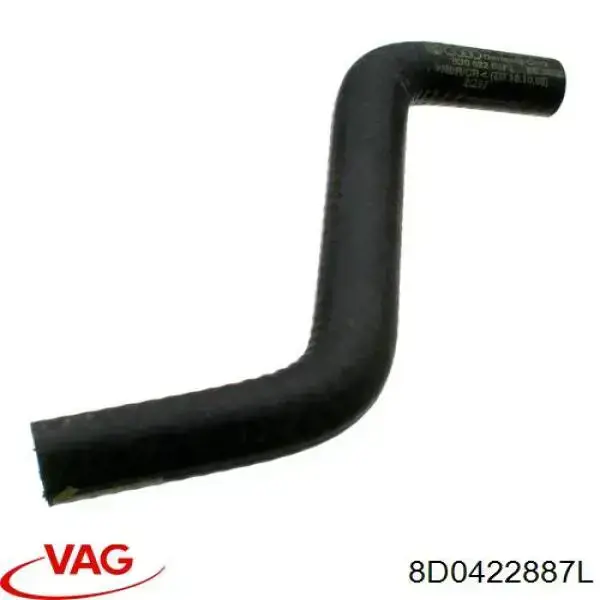 Купить 8D0422887L VAG 