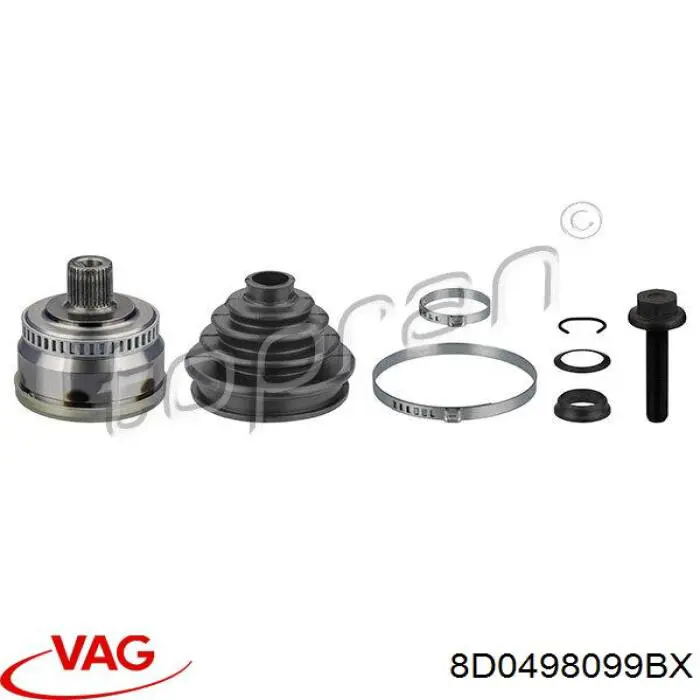 Купить 8D0498099BX VAG Внешняя граната